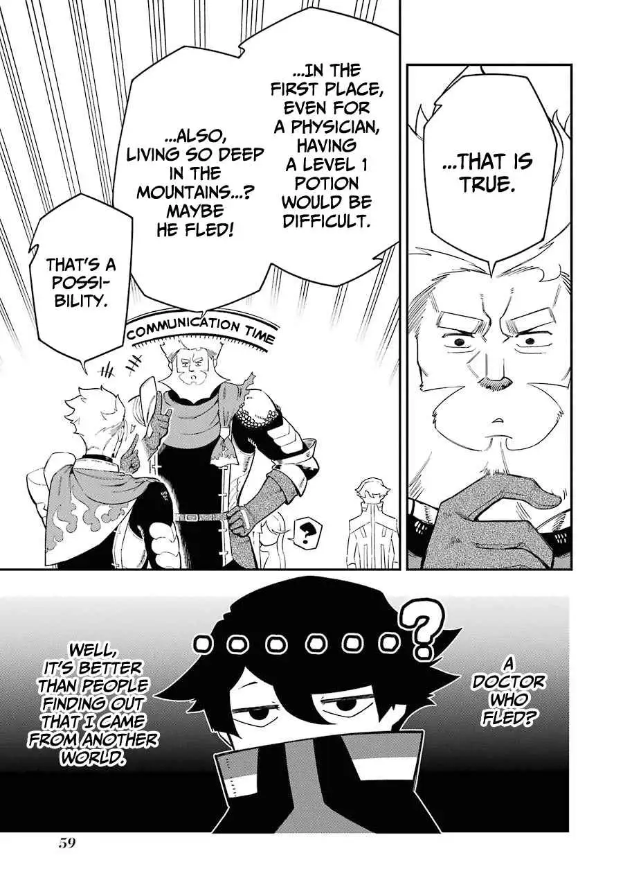 The Strongest in Another World with Assassination Skills Chapter 5.1 — Page 12
