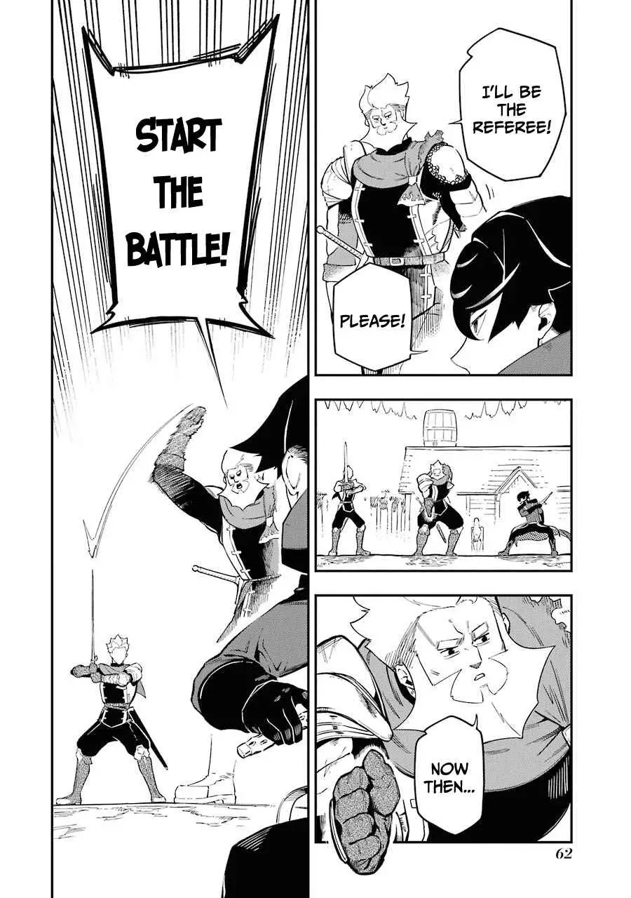 The Strongest in Another World with Assassination Skills Chapter 5.1 — Page 15
