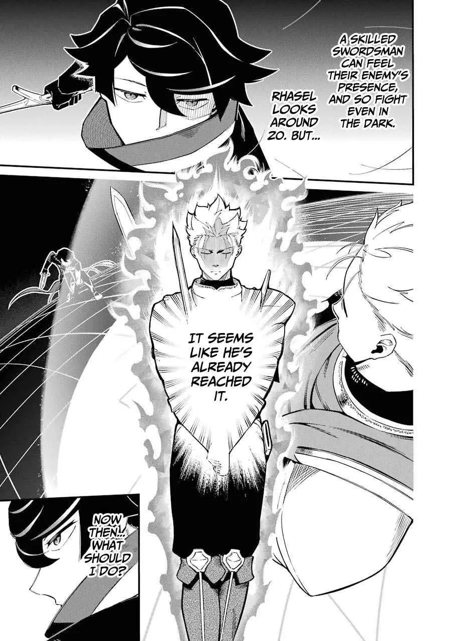 The Strongest in Another World with Assassination Skills Chapter 5.1 — Page 22