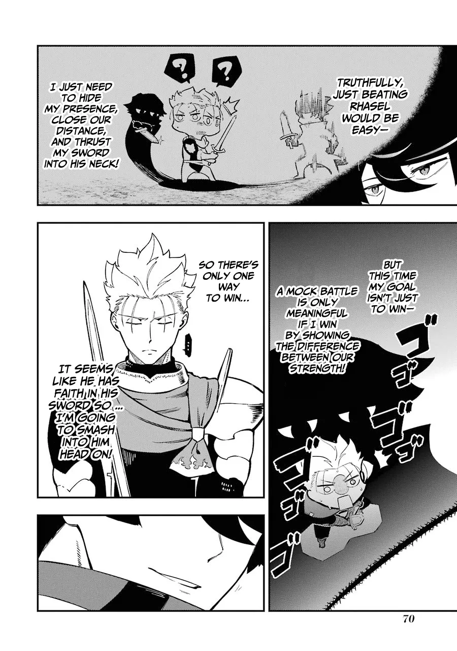 The Strongest in Another World with Assassination Skills Chapter 5.2 — Page 2
