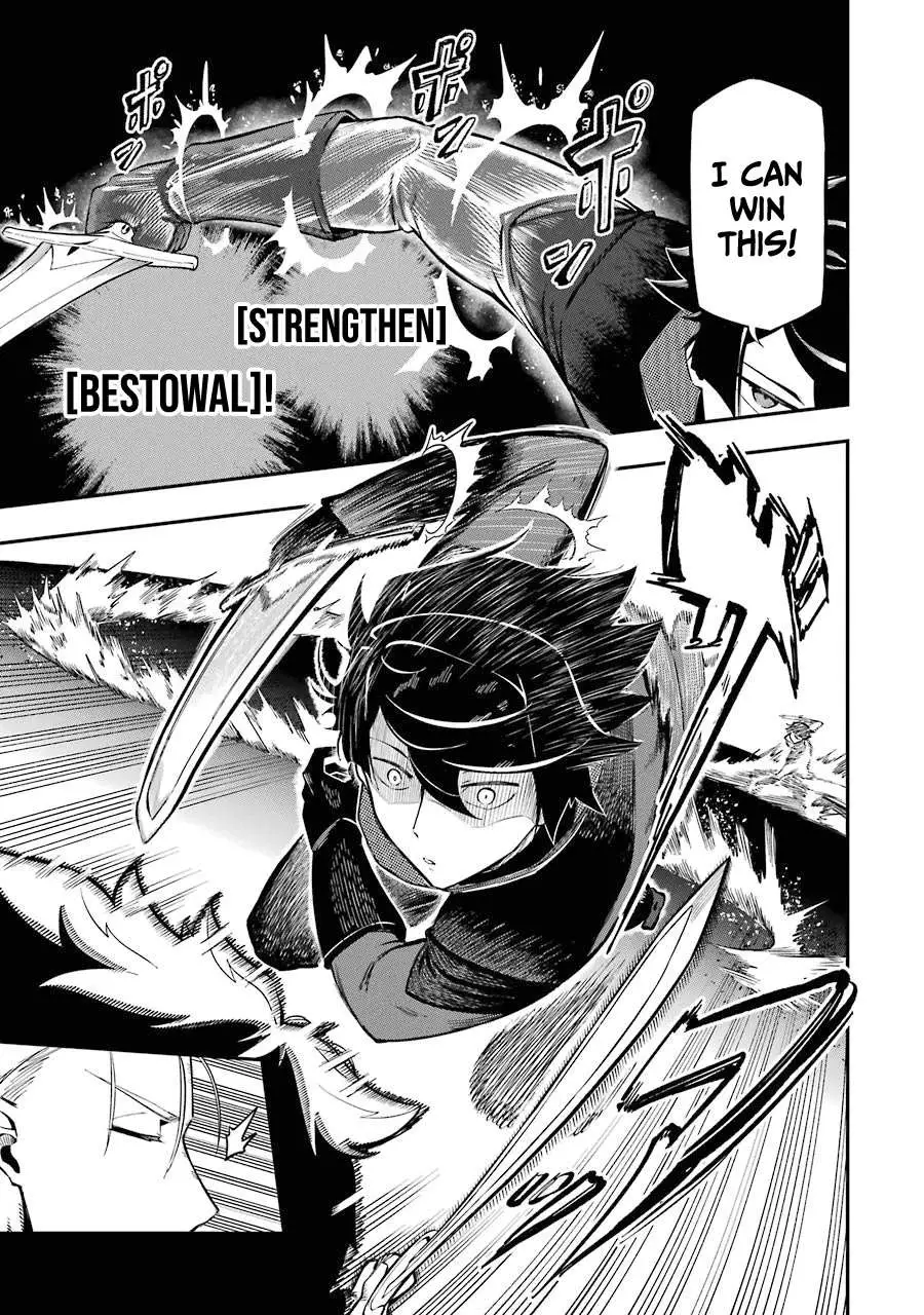 The Strongest in Another World with Assassination Skills Chapter 5.2 — Page 3