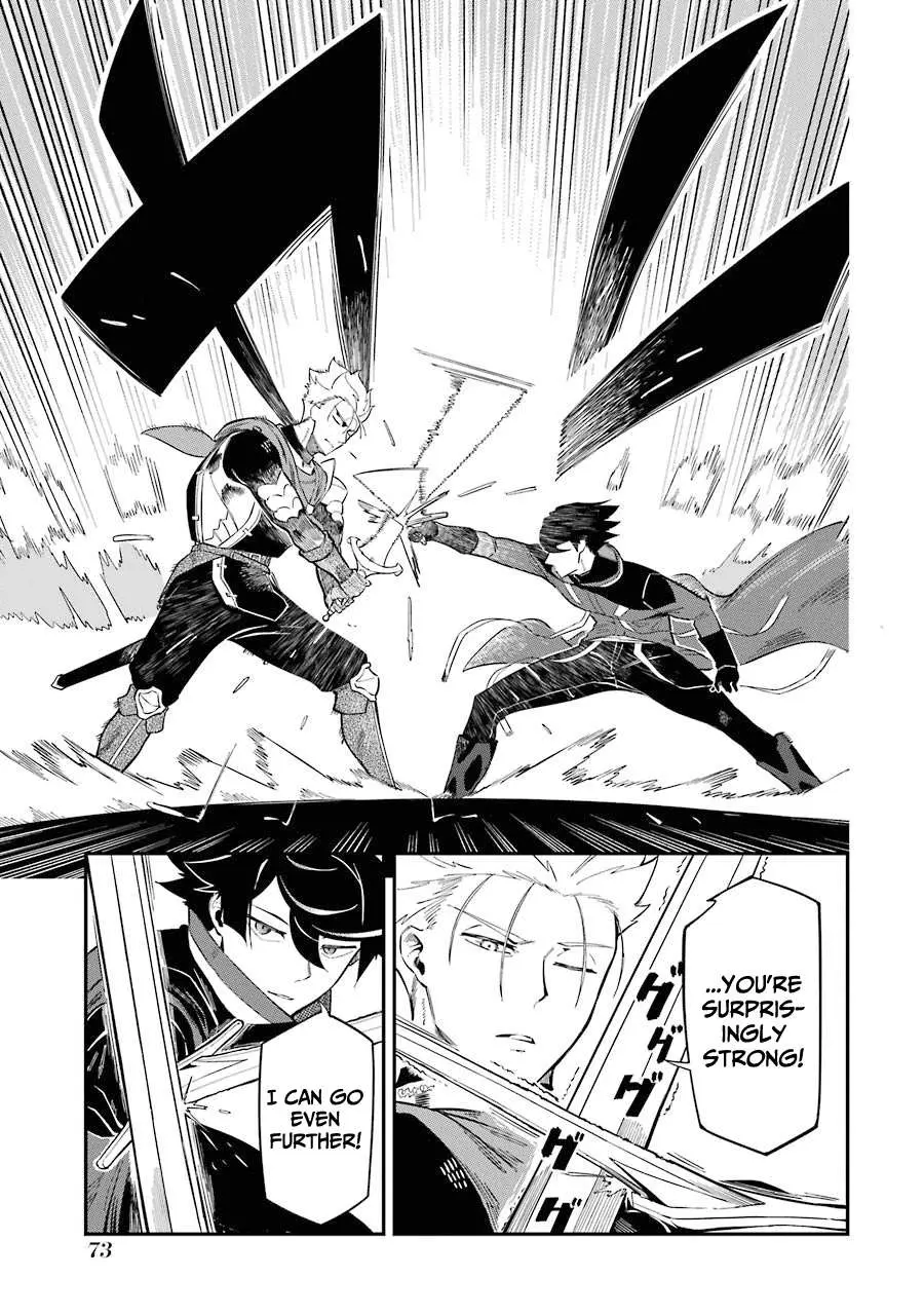 The Strongest in Another World with Assassination Skills Chapter 5.2 — Page 5