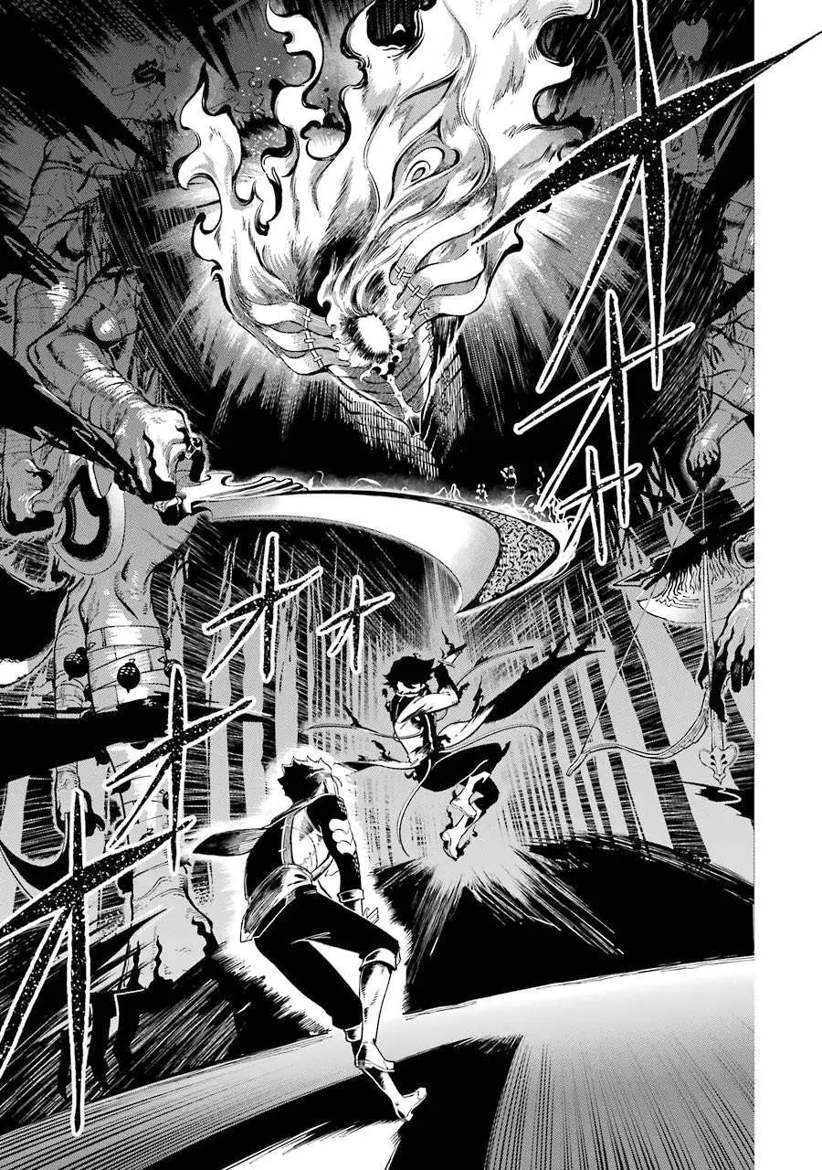 The Strongest in Another World with Assassination Skills Chapter 5.2 — Page 9