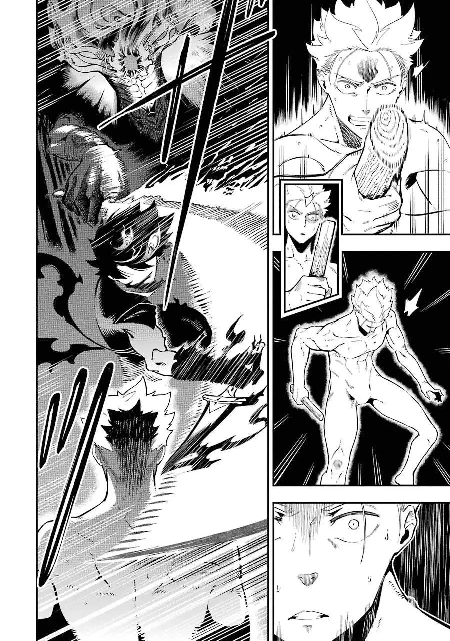 The Strongest in Another World with Assassination Skills Chapter 5.2 — Page 10