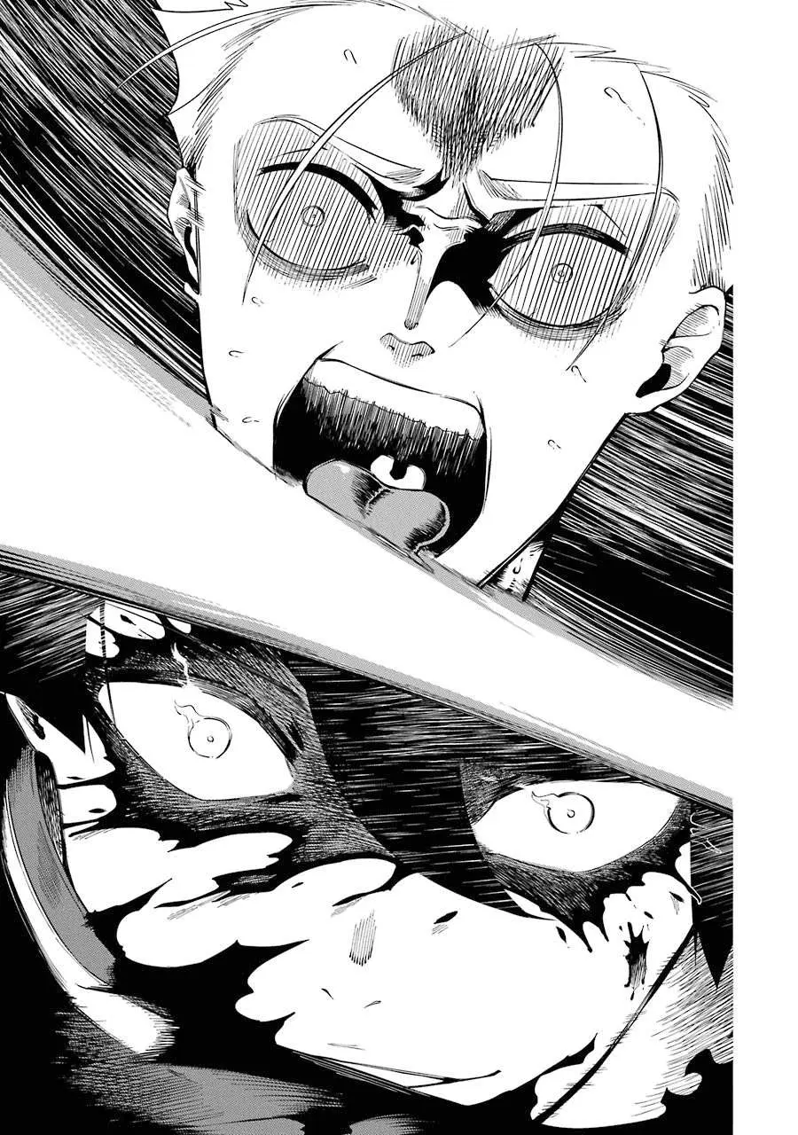 The Strongest in Another World with Assassination Skills Chapter 5.2 — Page 11