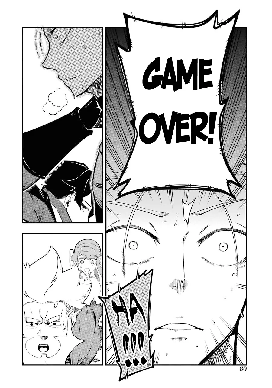 The Strongest in Another World with Assassination Skills Chapter 5.2 — Page 12