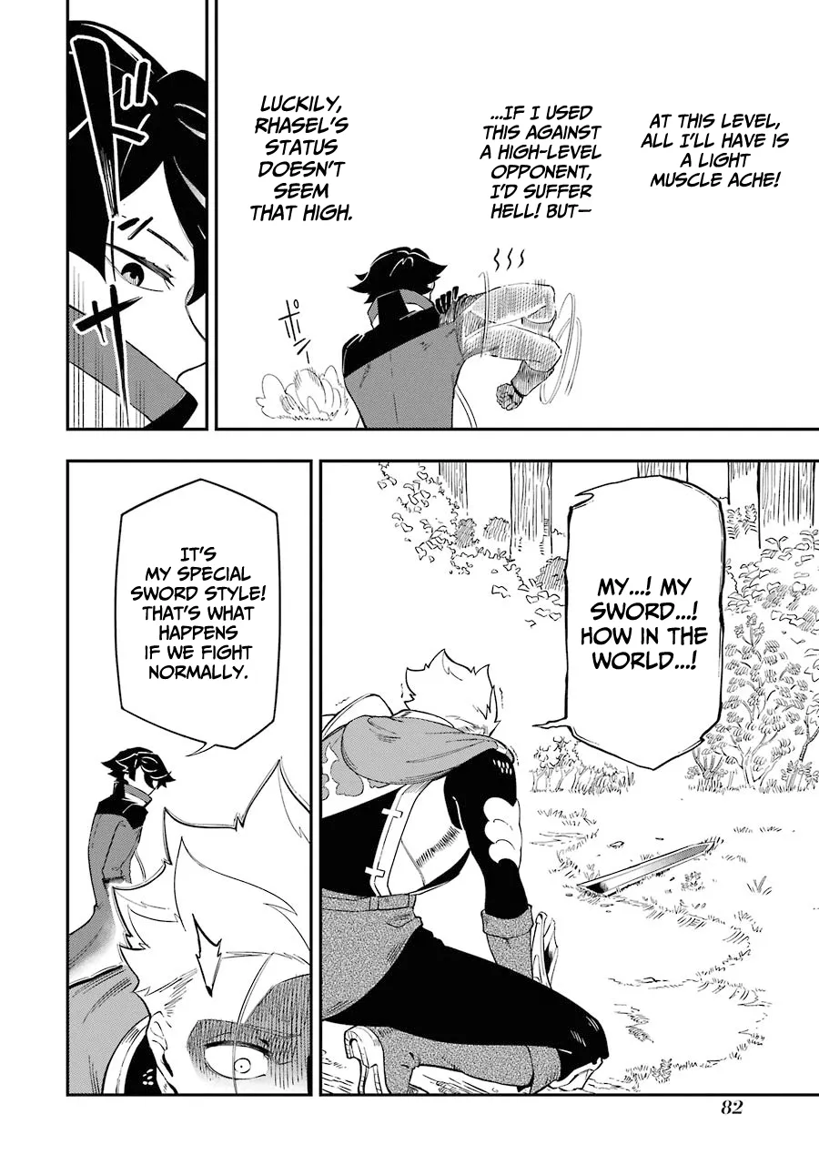 The Strongest in Another World with Assassination Skills Chapter 5.2 — Page 14