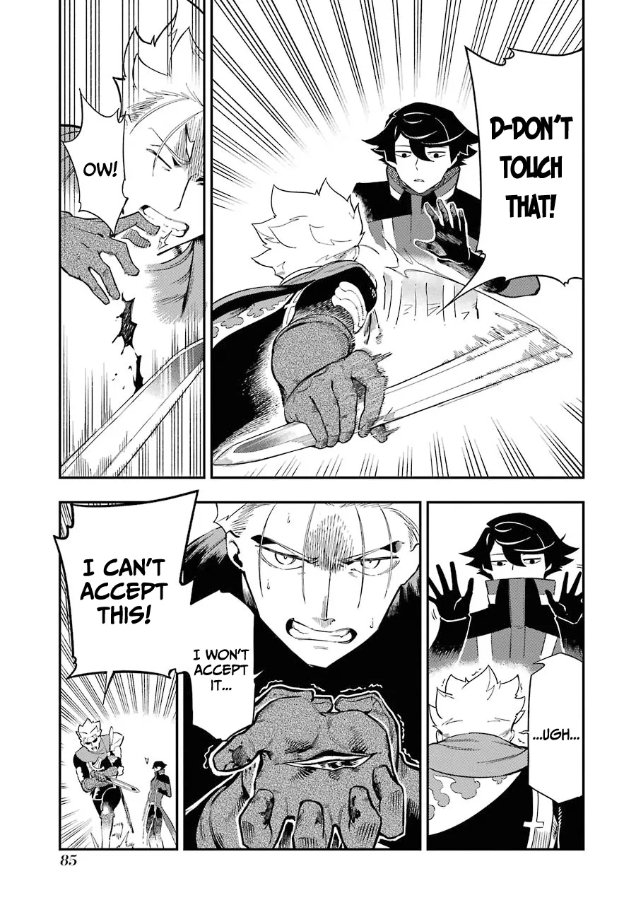 The Strongest in Another World with Assassination Skills Chapter 5.2 — Page 17