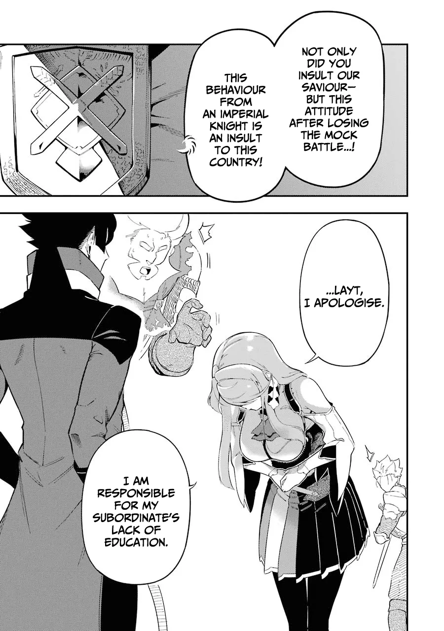 The Strongest in Another World with Assassination Skills Chapter 5.2 — Page 19
