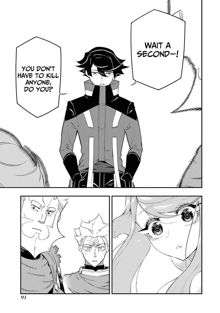 The Strongest in Another World with Assassination Skills Chapter 5.2 — Page 23