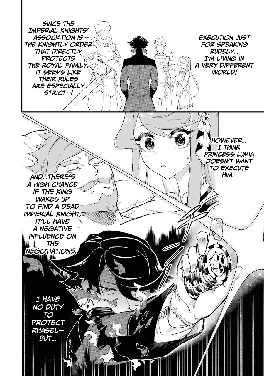 The Strongest in Another World with Assassination Skills Chapter 5.2 — Page 24
