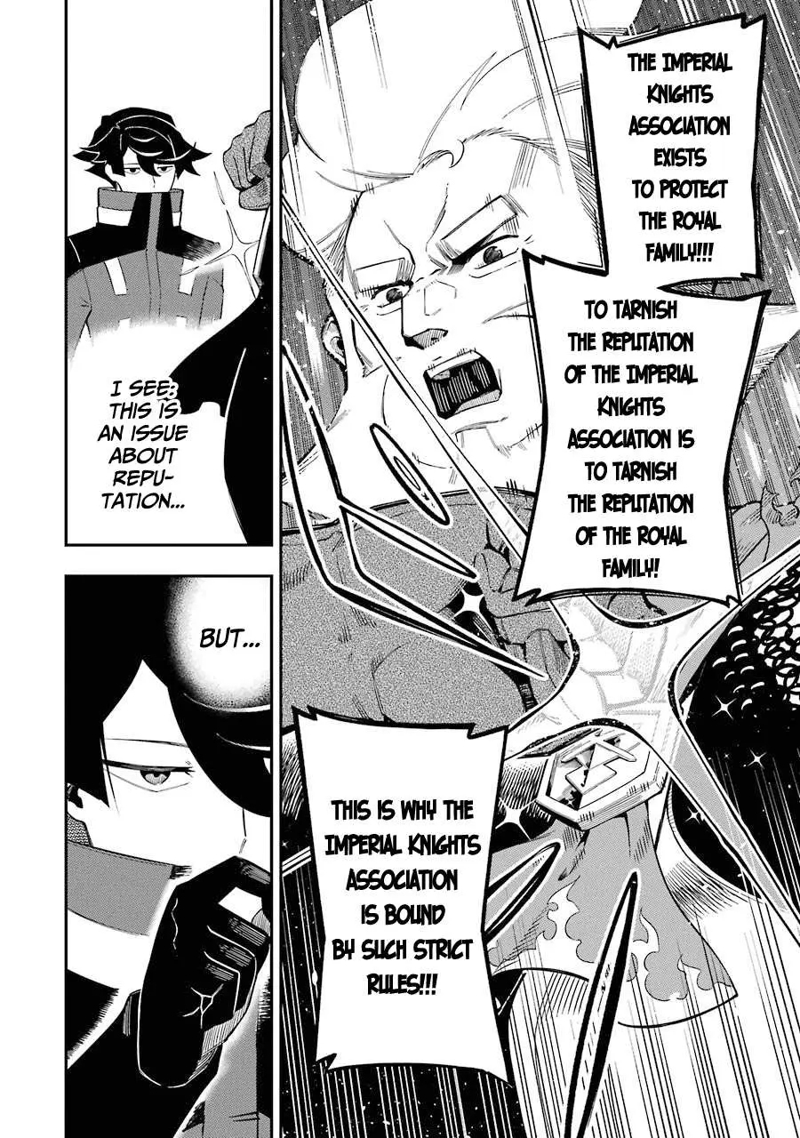 The Strongest in Another World with Assassination Skills Chapter 6 — Page 5
