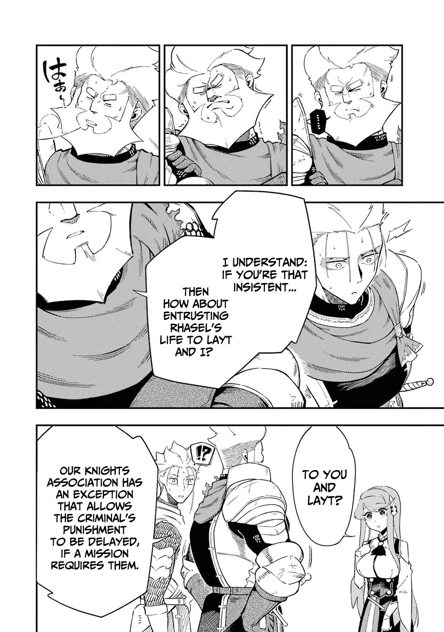 The Strongest in Another World with Assassination Skills Chapter 6 — Page 7