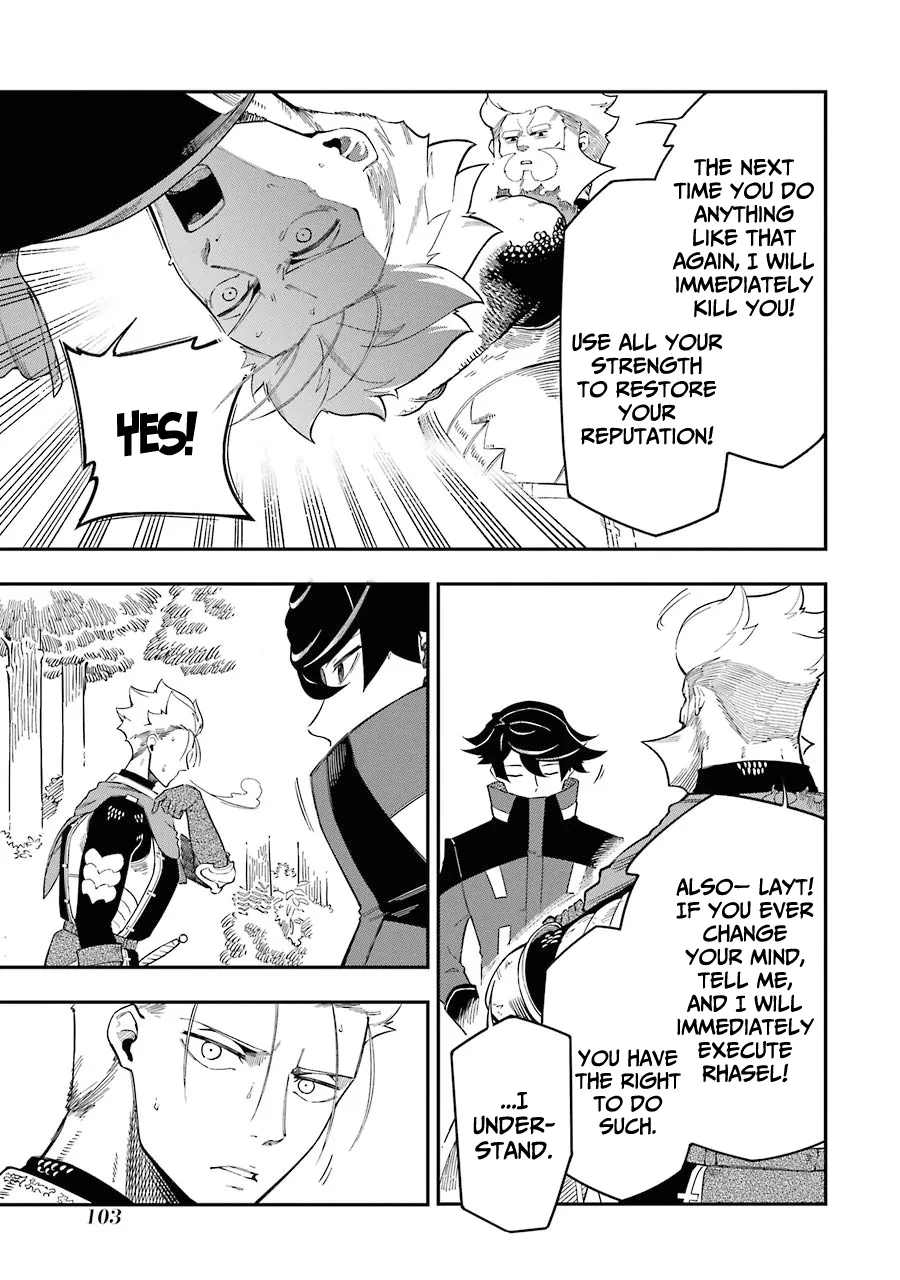 The Strongest in Another World with Assassination Skills Chapter 6 — Page 10