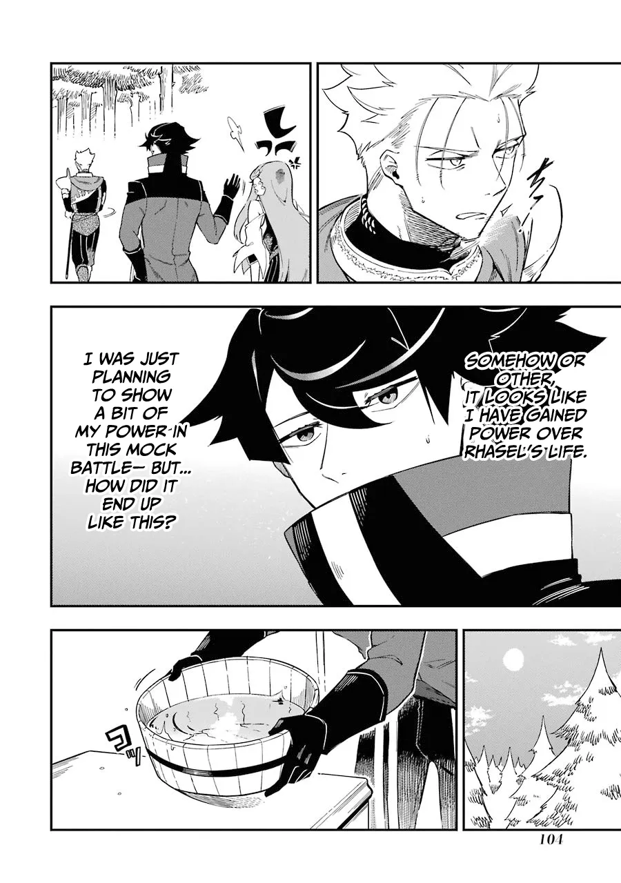 The Strongest in Another World with Assassination Skills Chapter 6 — Page 11