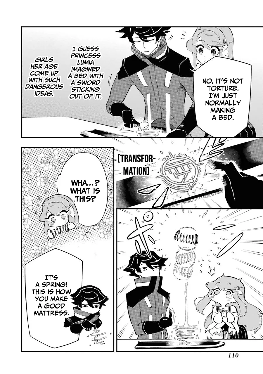 The Strongest in Another World with Assassination Skills Chapter 6 — Page 17