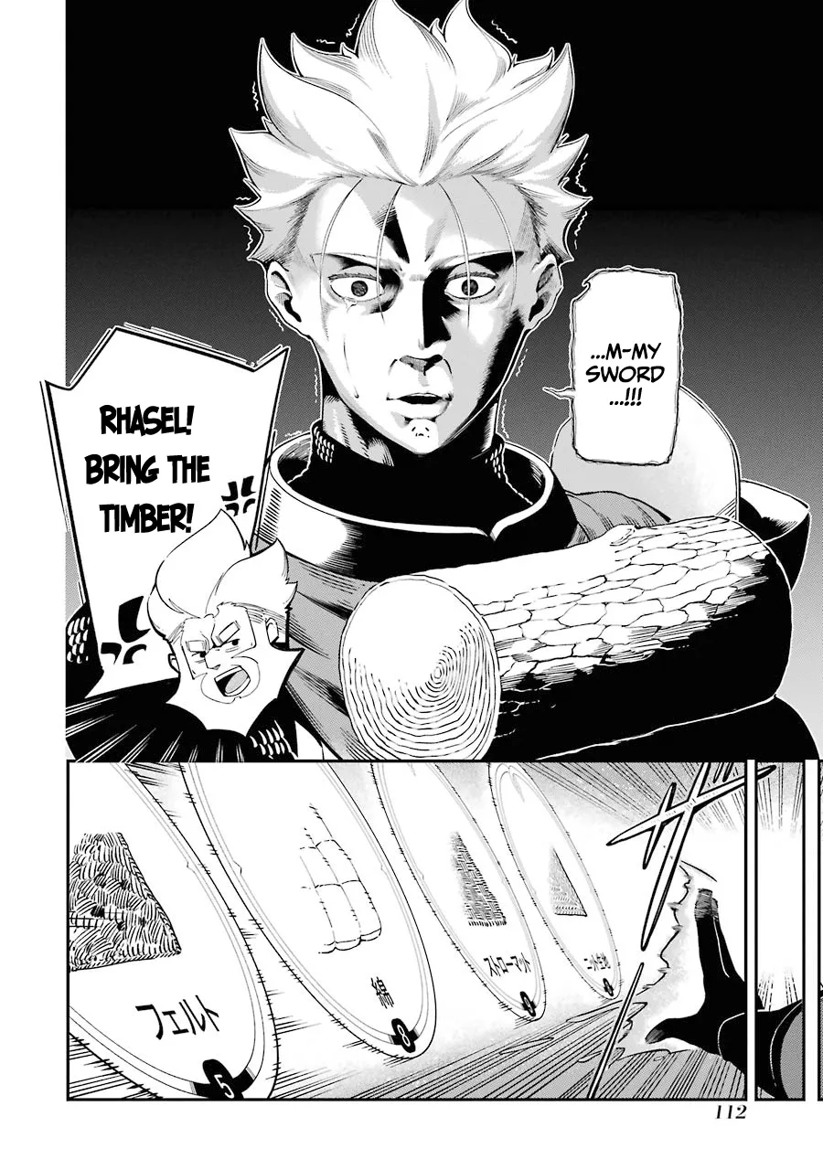 The Strongest in Another World with Assassination Skills Chapter 6 — Page 19