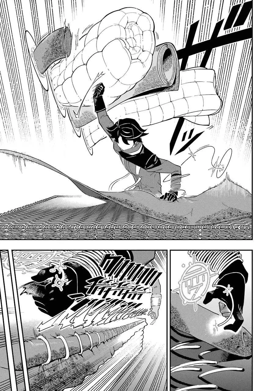 The Strongest in Another World with Assassination Skills Chapter 6 — Page 20