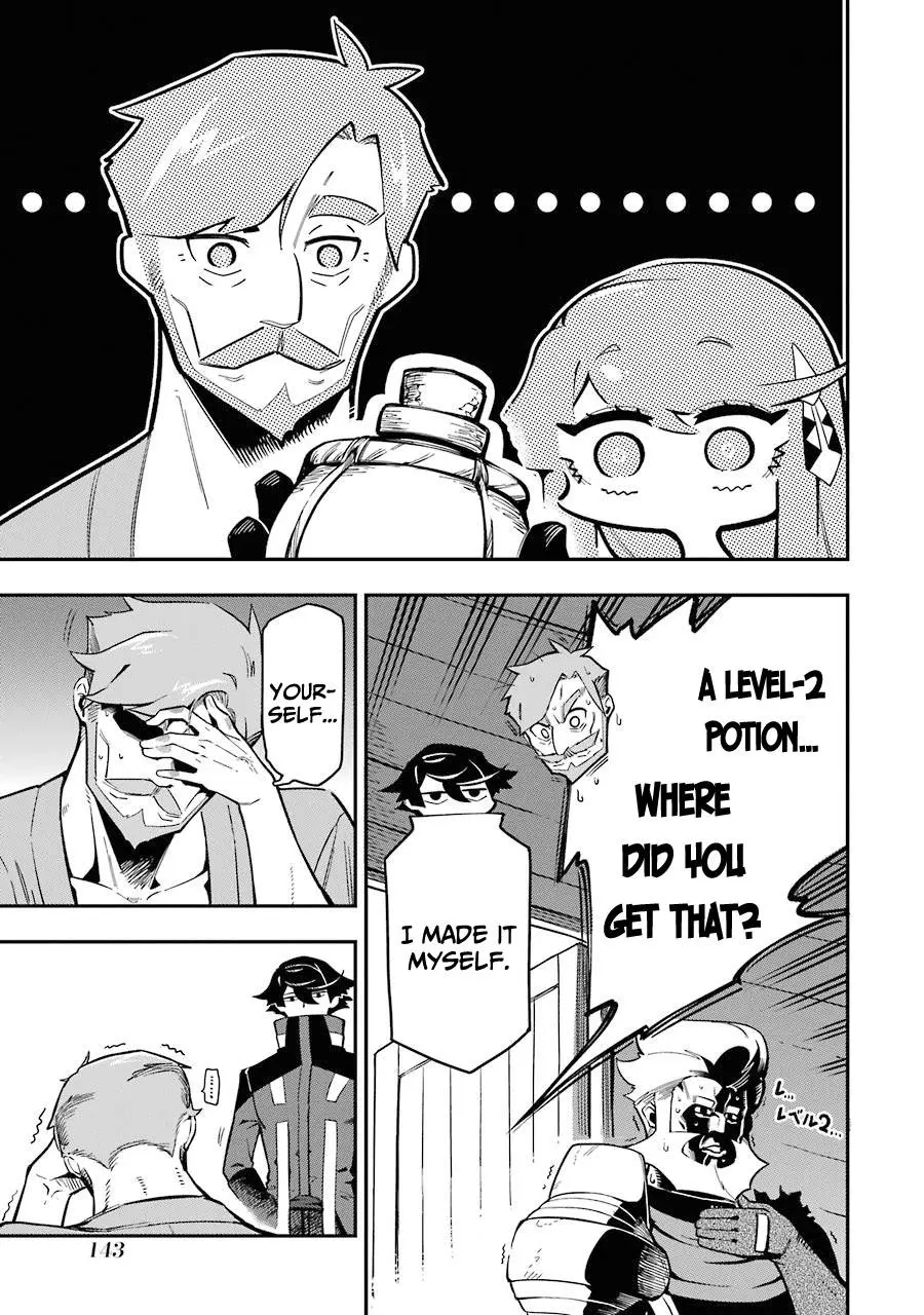 The Strongest in Another World with Assassination Skills Chapter 7 — Page 2