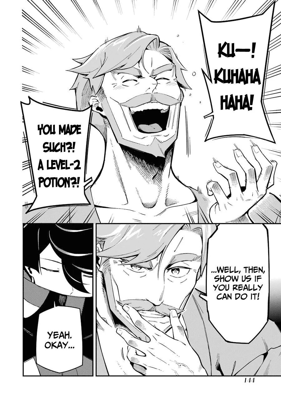 The Strongest in Another World with Assassination Skills Chapter 7 — Page 3