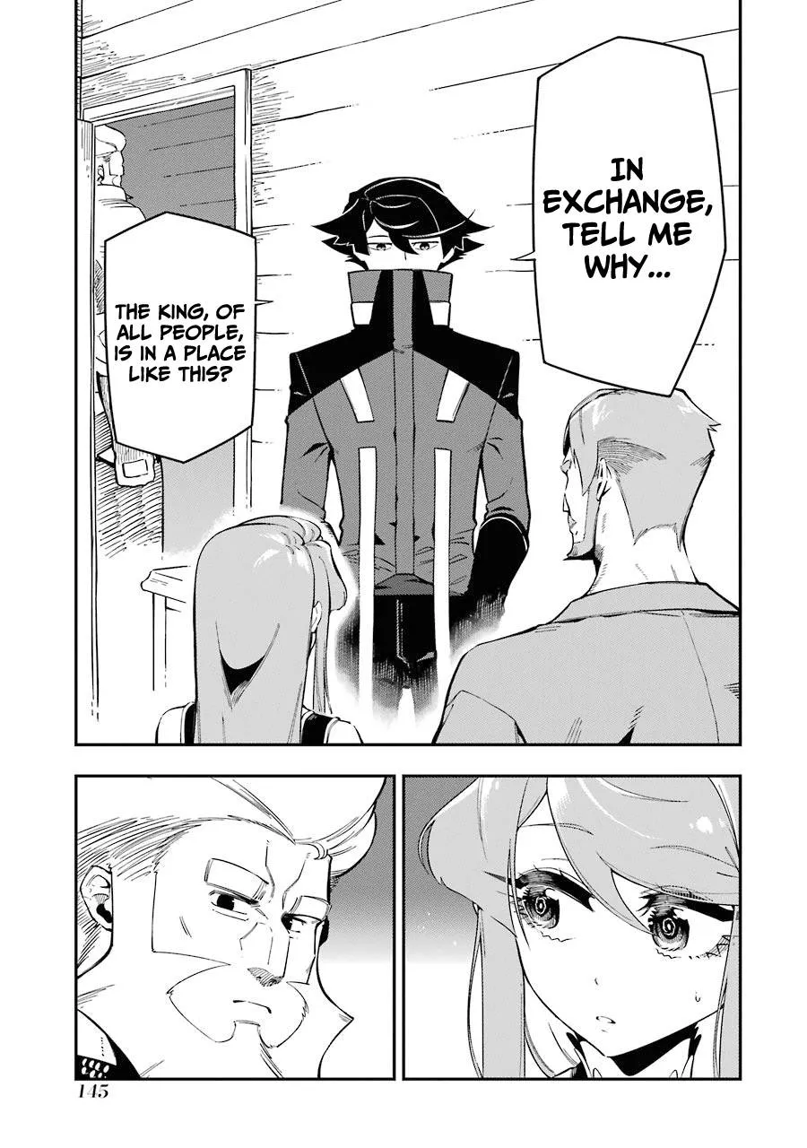 The Strongest in Another World with Assassination Skills Chapter 7 — Page 4