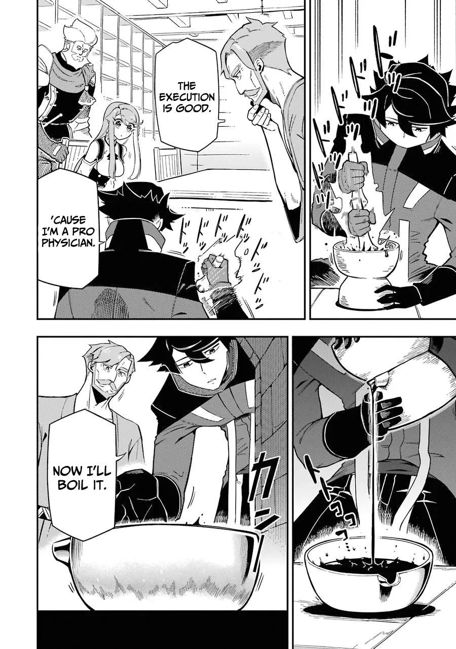 The Strongest in Another World with Assassination Skills Chapter 7 — Page 9