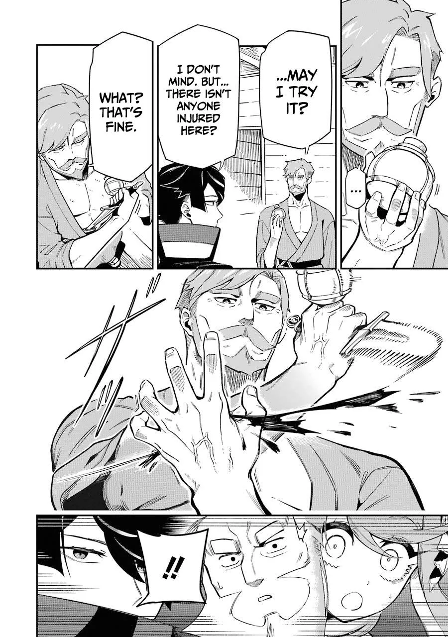 The Strongest in Another World with Assassination Skills Chapter 7 — Page 11