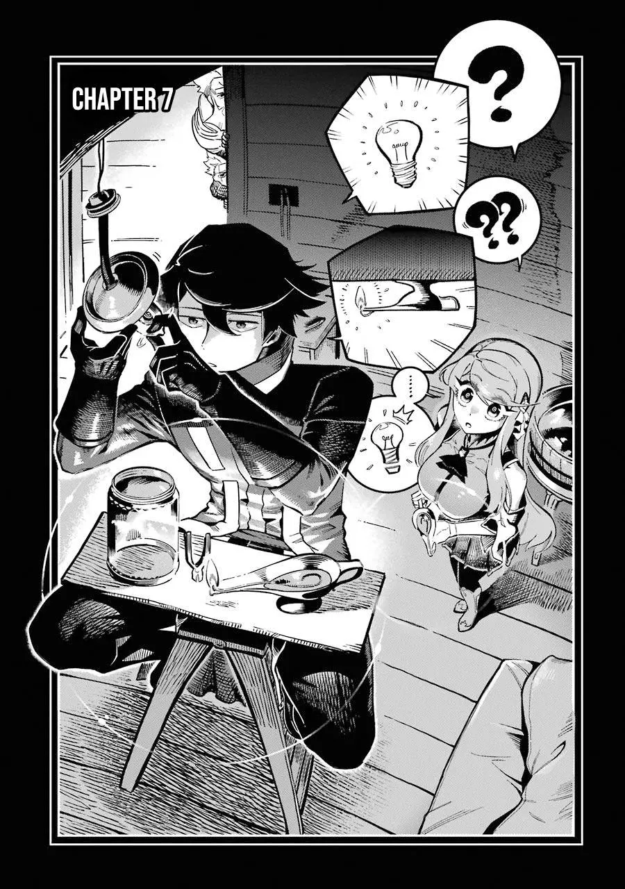 The Strongest in Another World with Assassination Skills Chapter 7 — Page 12