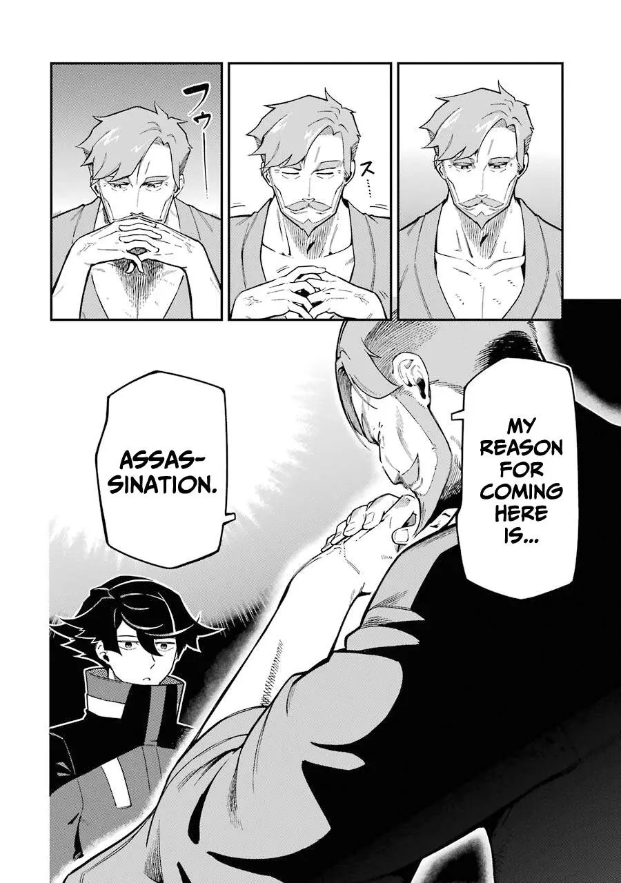 The Strongest in Another World with Assassination Skills Chapter 7 — Page 16