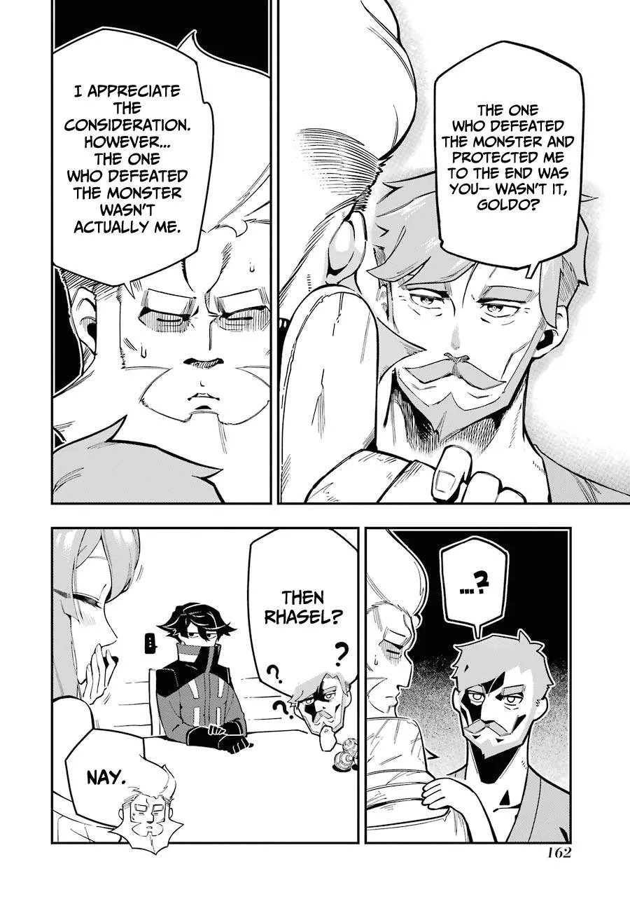 The Strongest in Another World with Assassination Skills Chapter 7 — Page 21