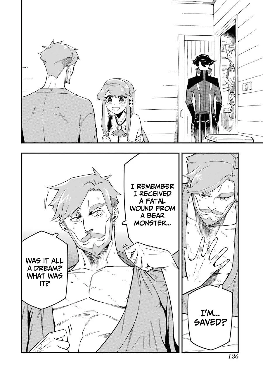 The Strongest in Another World with Assassination Skills Chapter 7 — Page 23