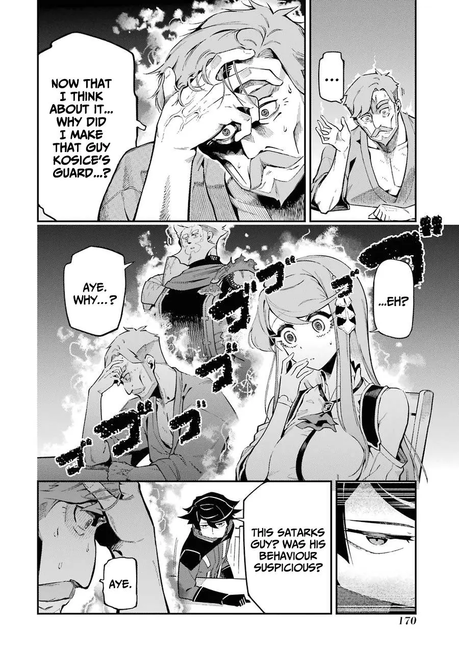 The Strongest in Another World with Assassination Skills Chapter 7 — Page 30