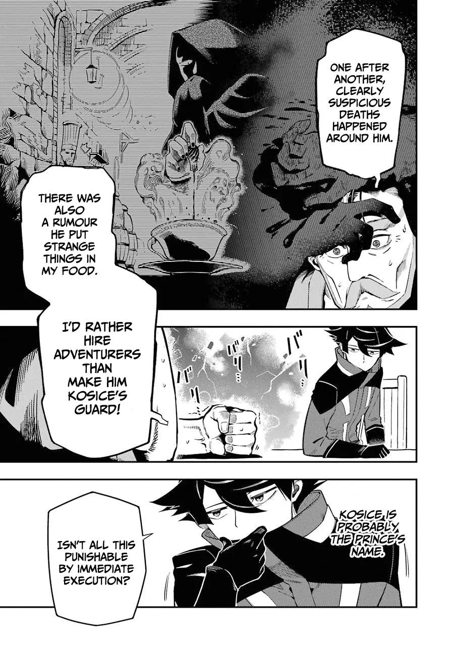 The Strongest in Another World with Assassination Skills Chapter 7 — Page 31
