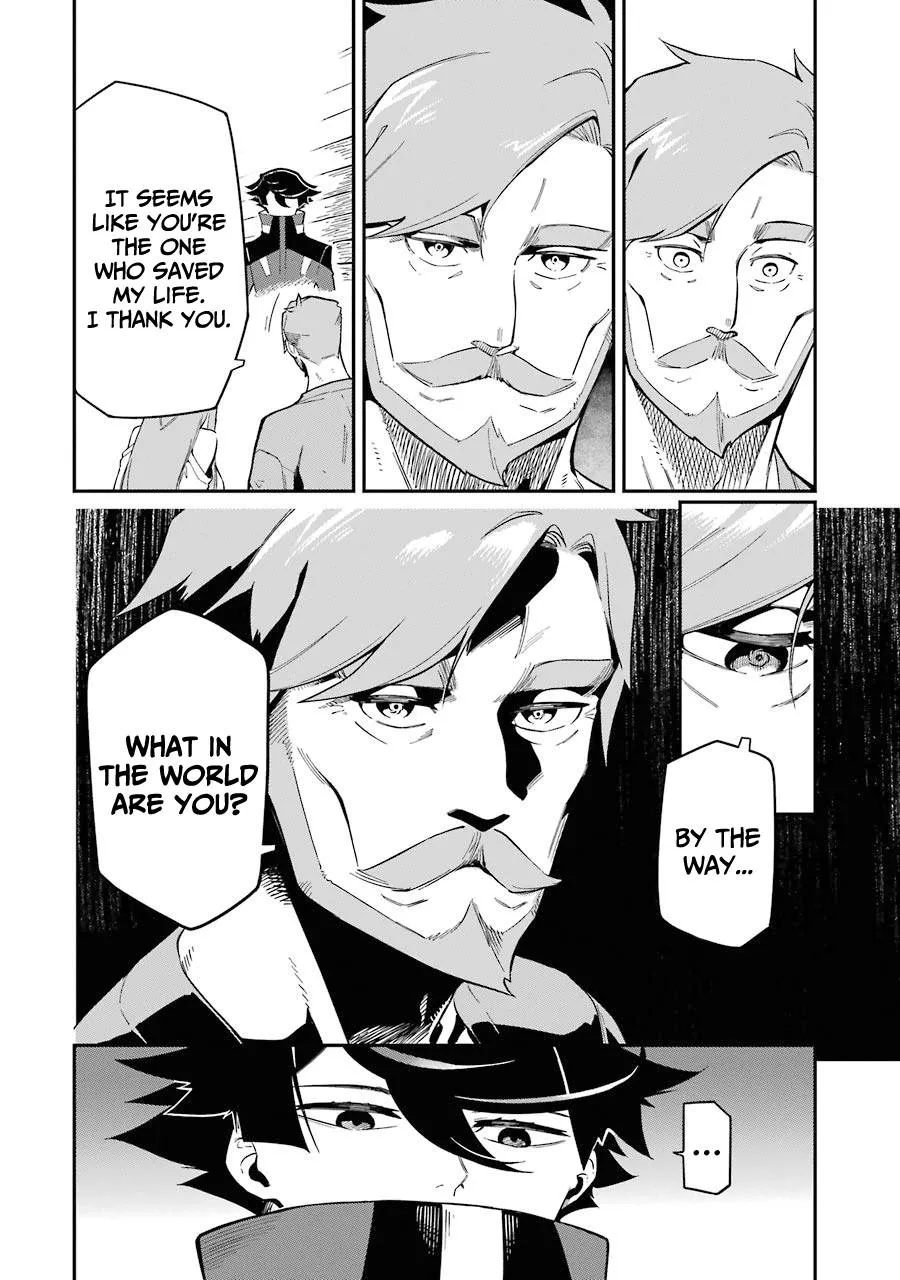 The Strongest in Another World with Assassination Skills Chapter 7 — Page 39