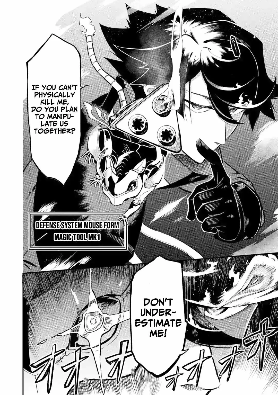 The Strongest in Another World with Assassination Skills Chapter 8 — Page 5