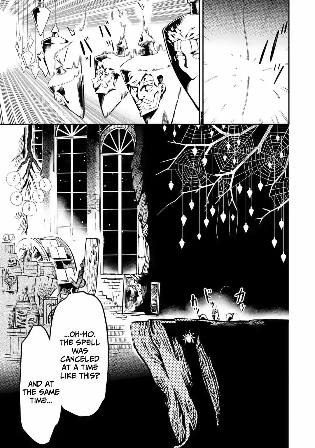 The Strongest in Another World with Assassination Skills Chapter 8 — Page 8
