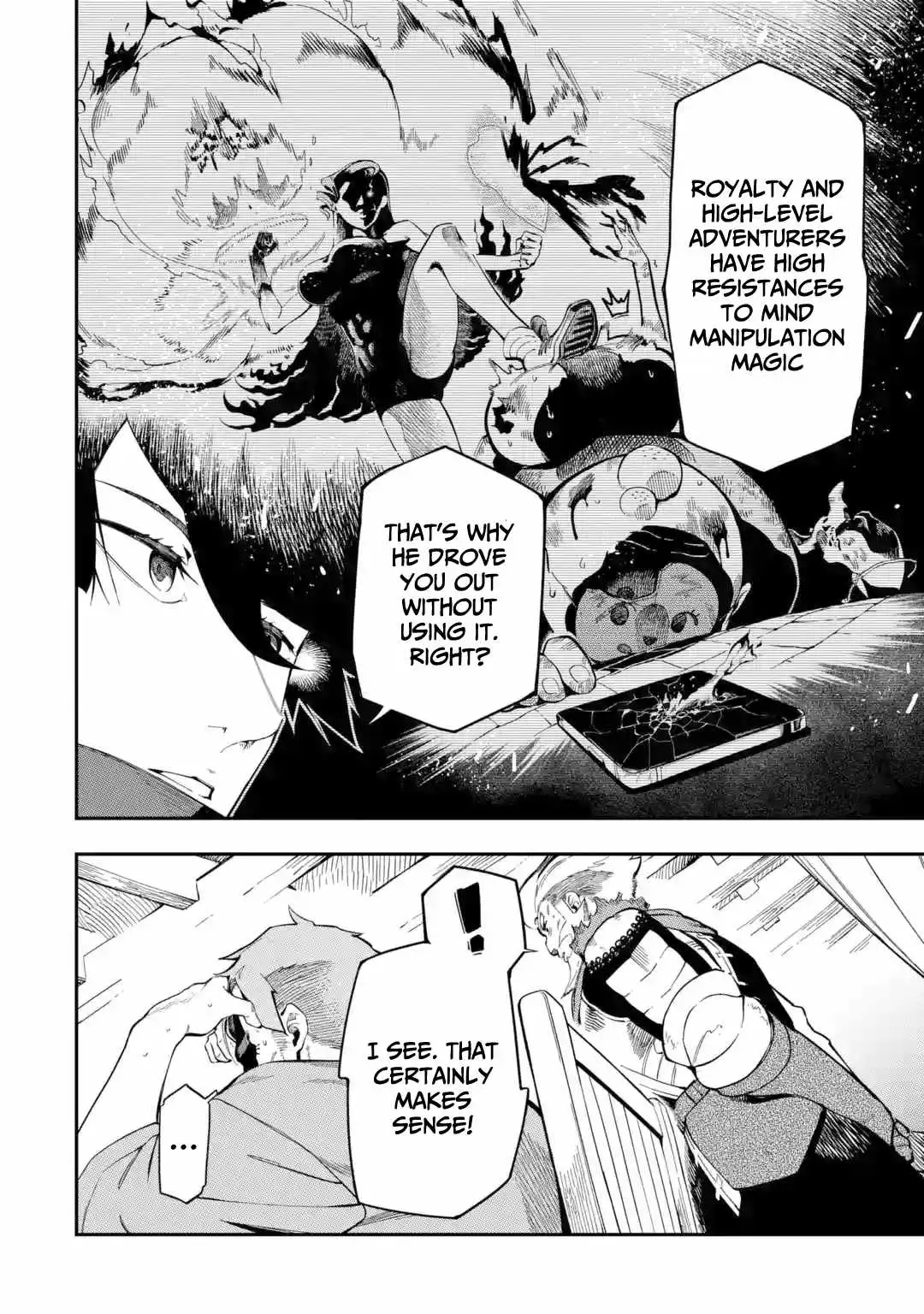 The Strongest in Another World with Assassination Skills Chapter 8 — Page 16