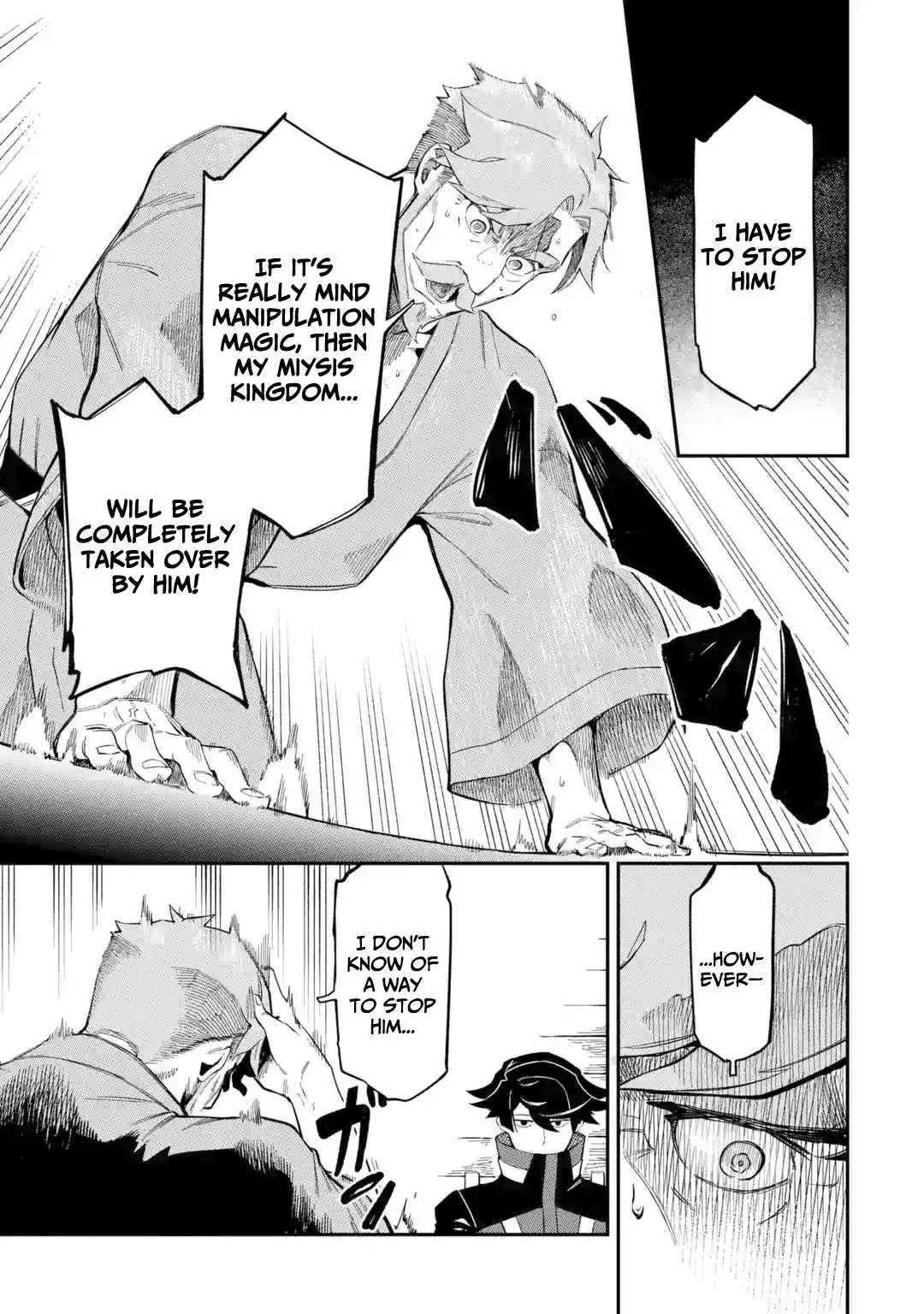 The Strongest in Another World with Assassination Skills Chapter 8 — Page 17
