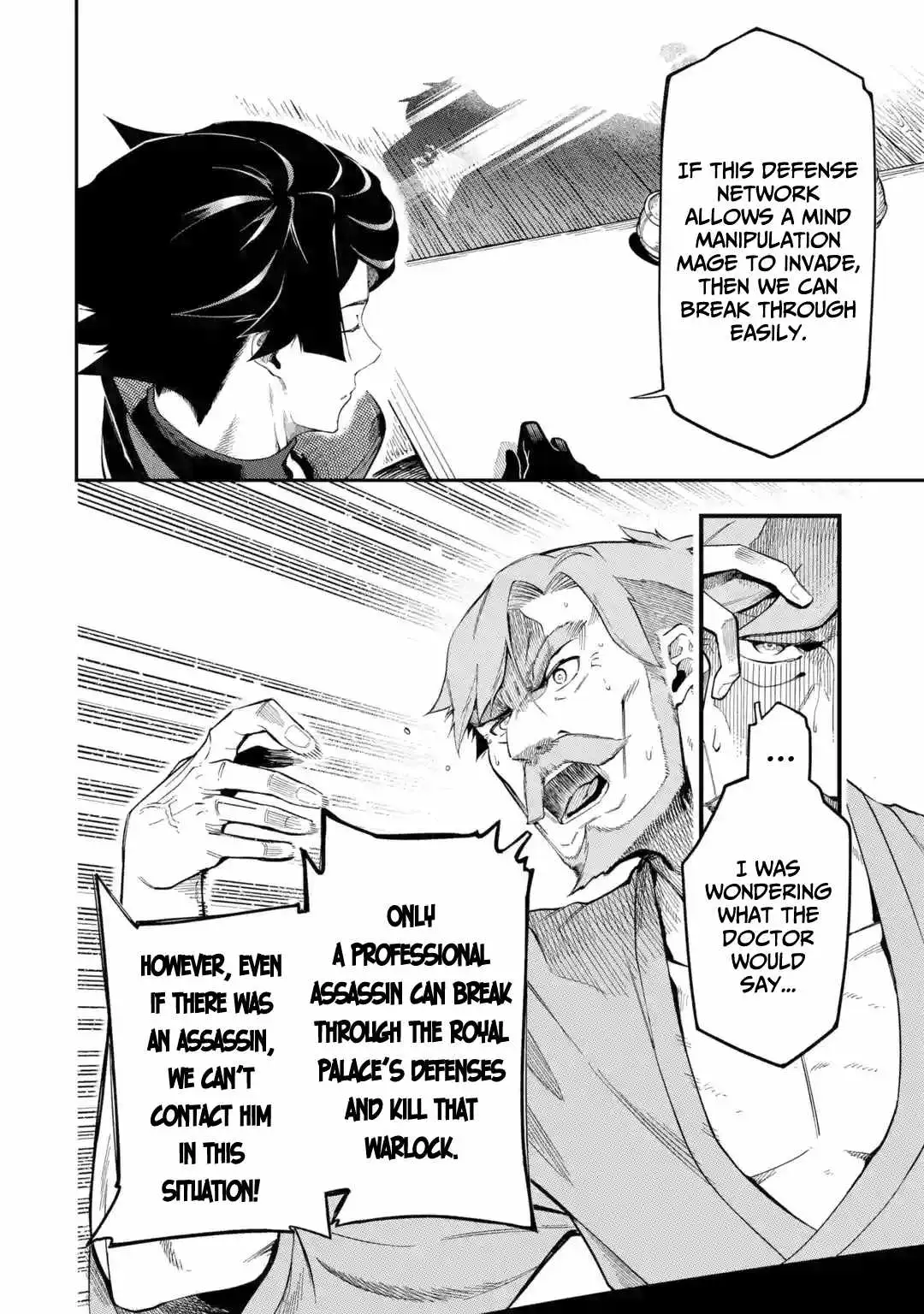 The Strongest in Another World with Assassination Skills Chapter 8 — Page 20