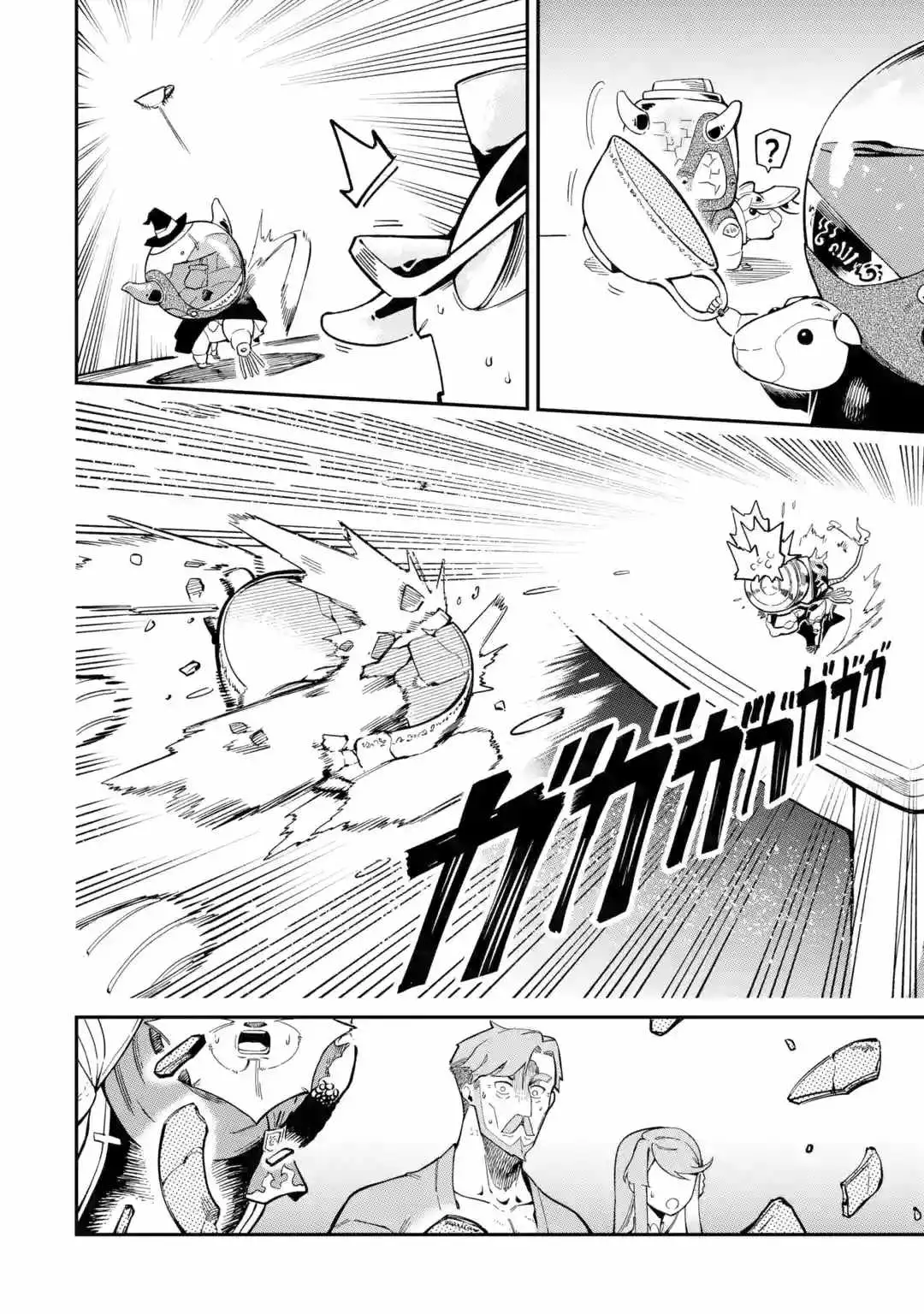 The Strongest in Another World with Assassination Skills Chapter 8 — Page 37
