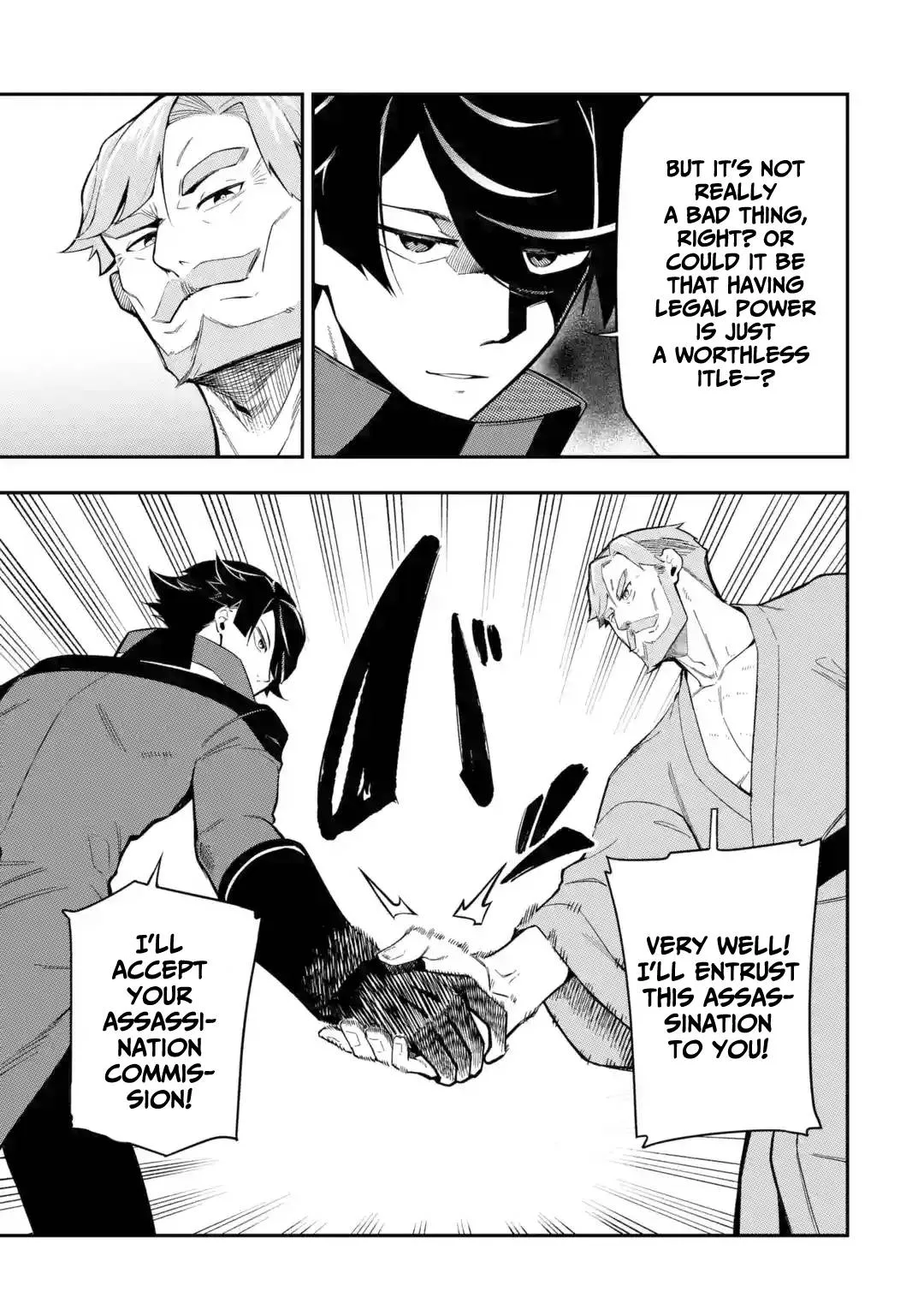The Strongest in Another World with Assassination Skills Chapter 9 — Page 8