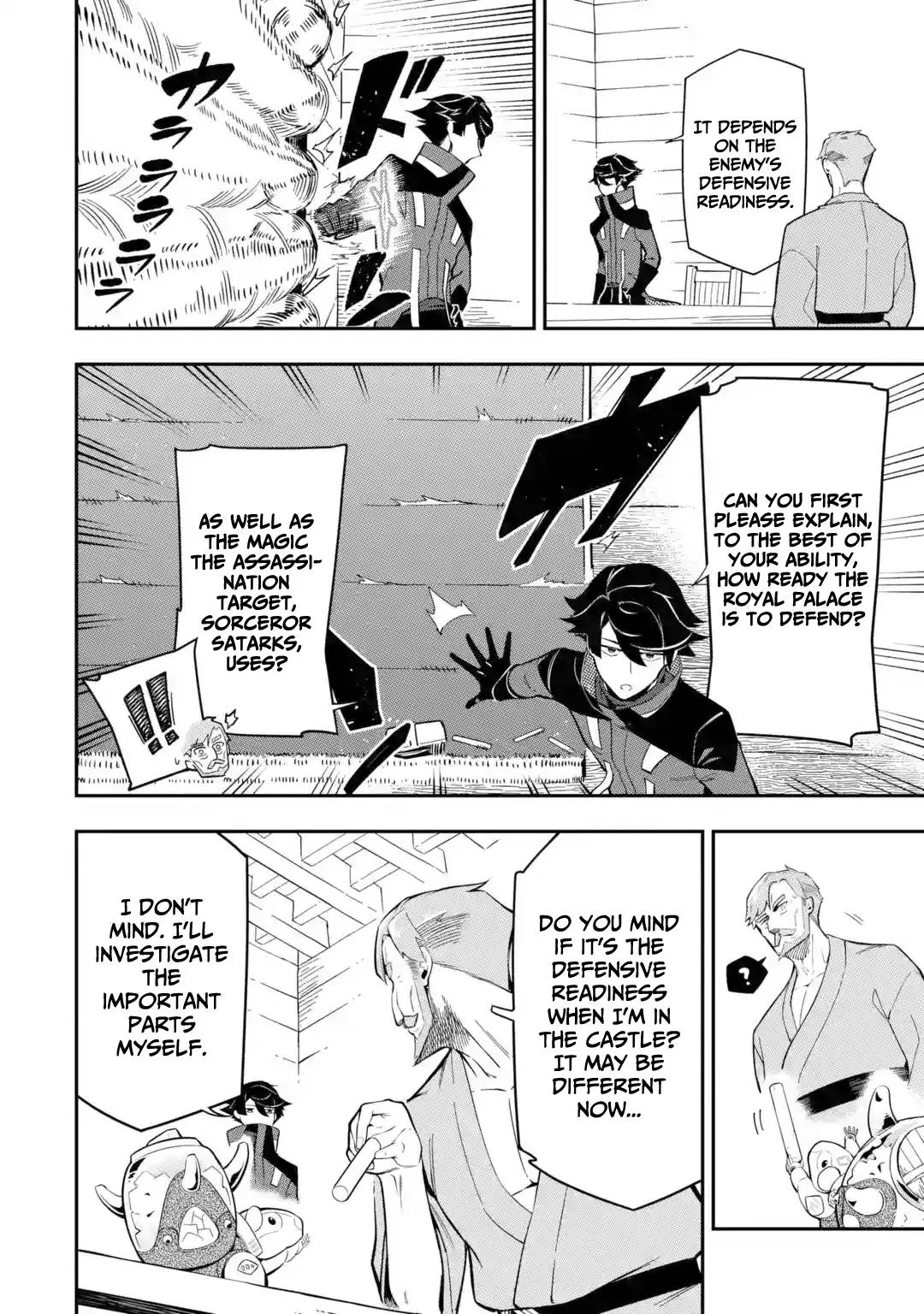 The Strongest in Another World with Assassination Skills Chapter 9 — Page 11