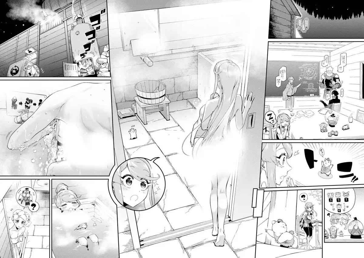 The Strongest in Another World with Assassination Skills Chapter 9 — Page 13