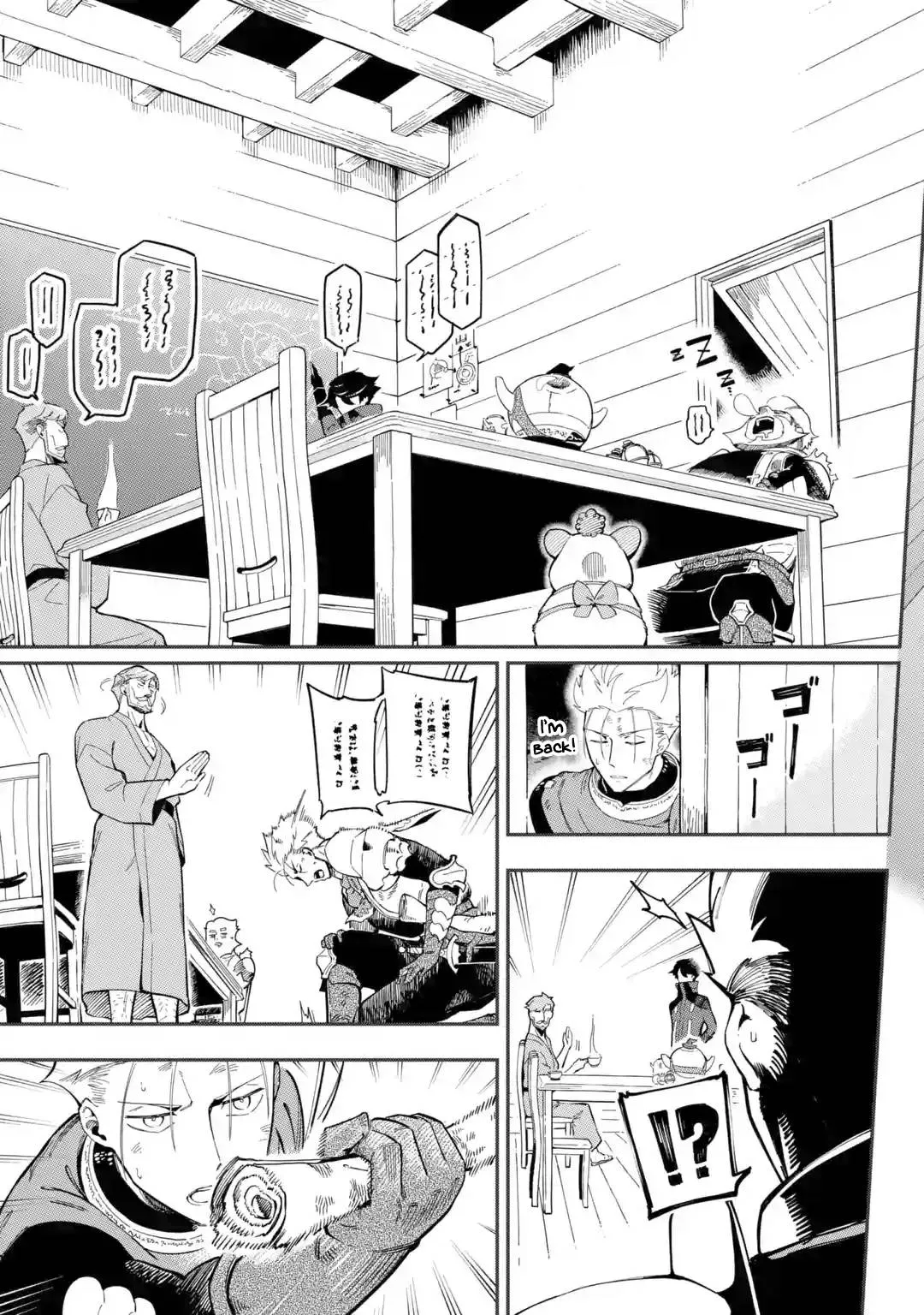 The Strongest in Another World with Assassination Skills Chapter 9 — Page 15