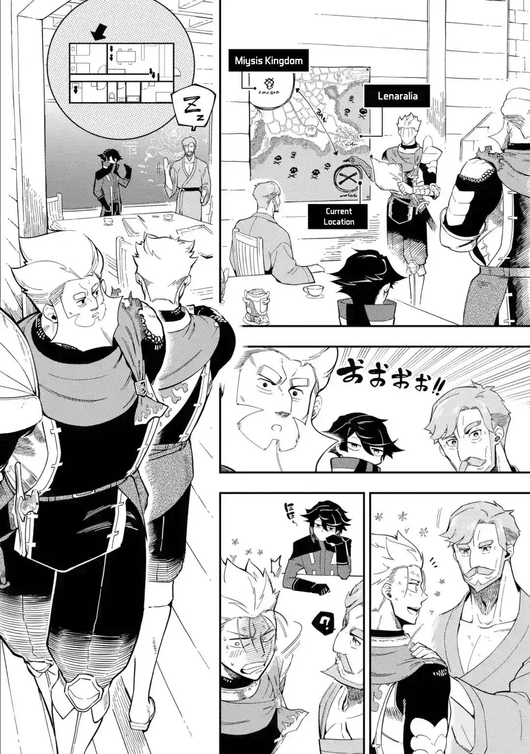The Strongest in Another World with Assassination Skills Chapter 9 — Page 16