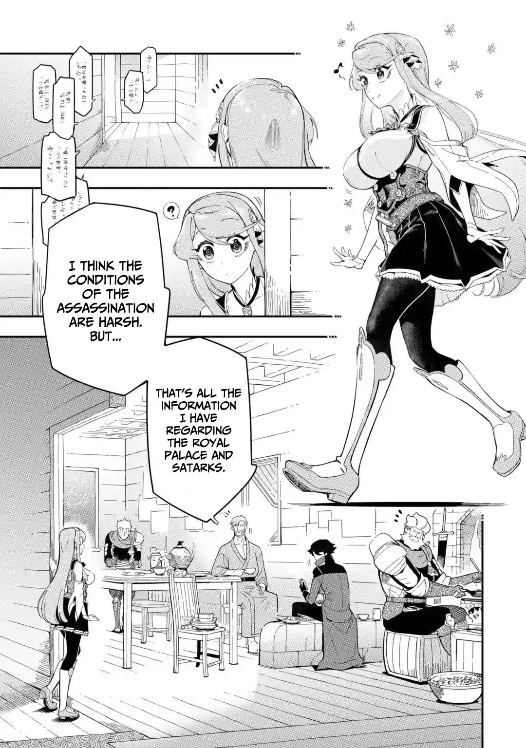 The Strongest in Another World with Assassination Skills Chapter 9 — Page 19