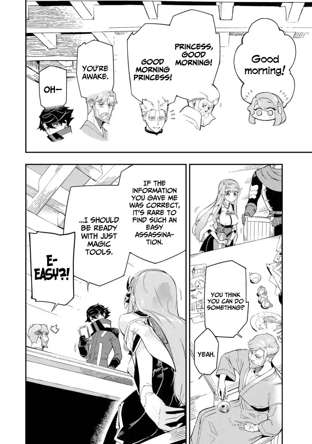 The Strongest in Another World with Assassination Skills Chapter 9 — Page 20