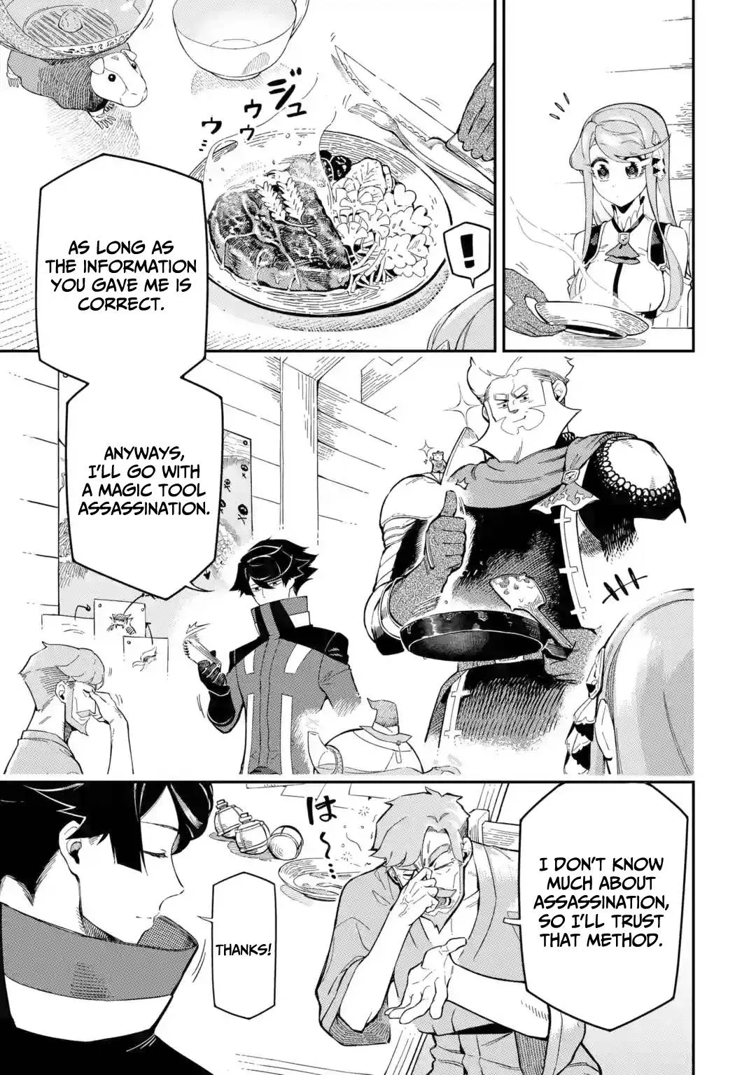 The Strongest in Another World with Assassination Skills Chapter 9 — Page 21