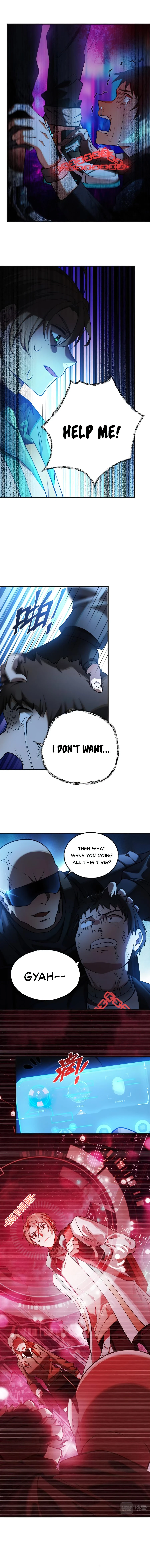 The Strongest Player Chapter 1 — Page 10