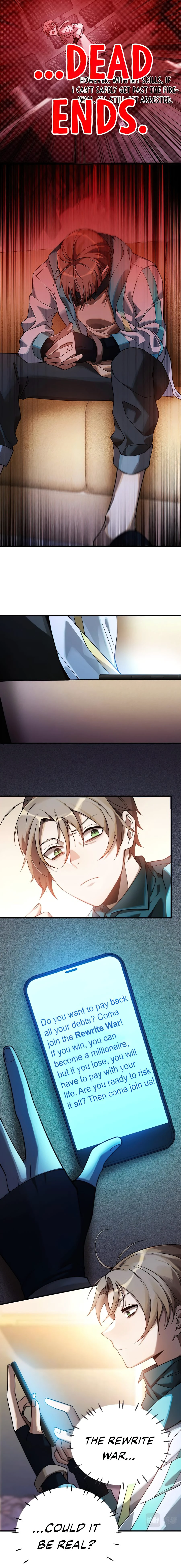 The Strongest Player Chapter 1 — Page 12